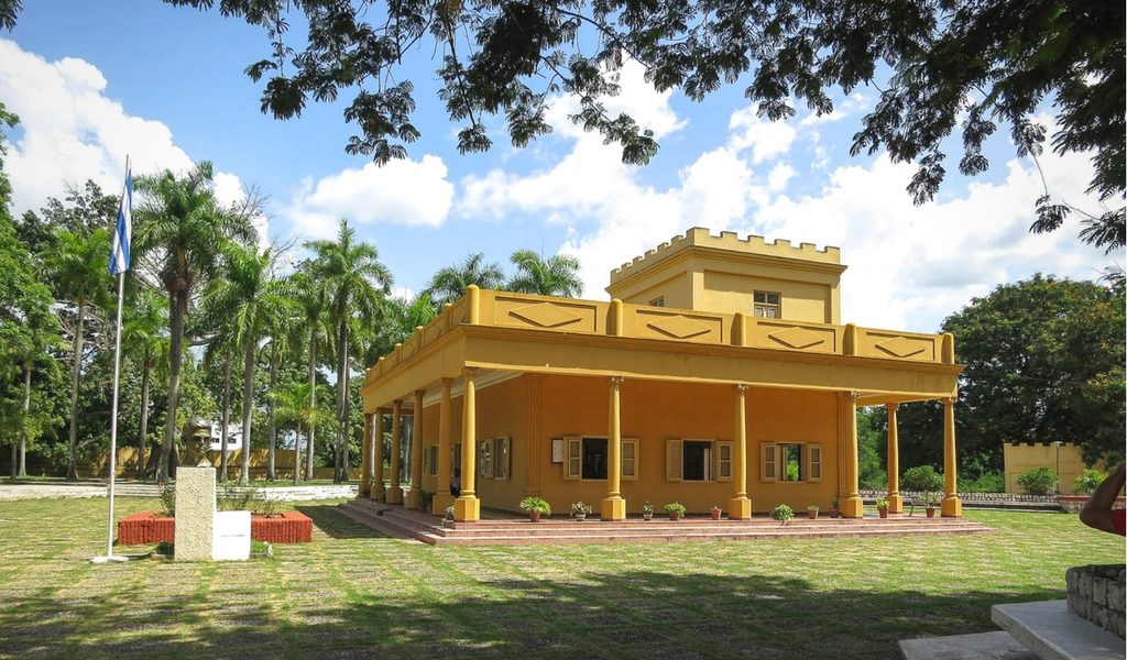 Museo Nico López Kuba Bayamo